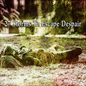 地平線上的風暴