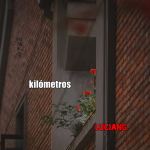 Kilometro