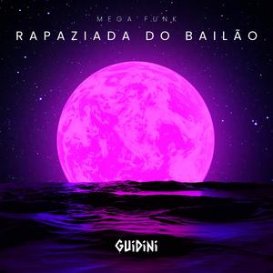 MEGA FUNK RAPAZIADA DO BAILÃO