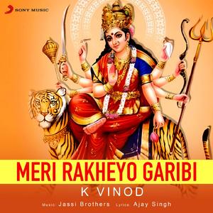 Meri Rakheyo Garibi