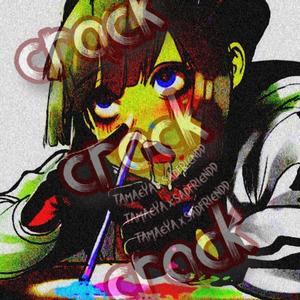 CRACK (feat. sadfriendd)