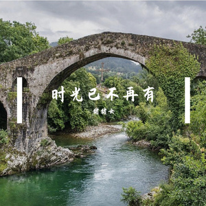 新年快乐