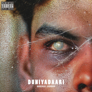 Duniyadaari