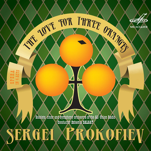 The Love for Three Oranges, Op. 33, Act III Scene 1: "Farfarello!"