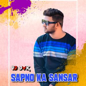 Sapno ka Sansar