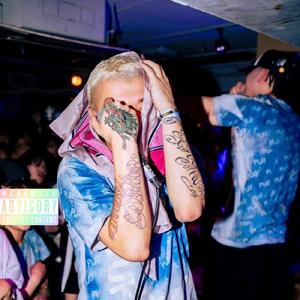 Naoya Inoue (feat. DADDY$VIBE)