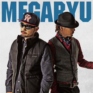 お嫁においで～mega sweet mix～