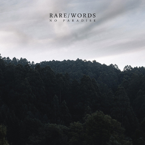 No Paradise