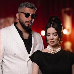 My Love (feat. MAD Nazarov)