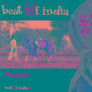 O Keinde Ethra Tahaan Mariya - Pooran Bhagat Ka Kissa