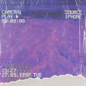 假.正.能 ( Feat. Tuand )