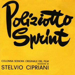 Regolamento di conti (From "Poliziotto Sprint" / Remastered 2022)