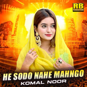 He Sodo Nahe Mahngo (1)