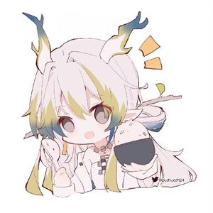 消えぬ灯火(灯火未眠)