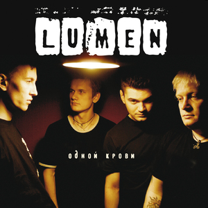 Не оставайтесь равнодушными!