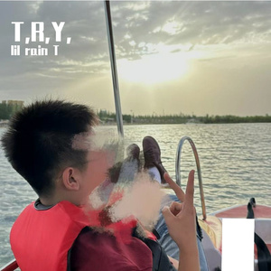 窗外雨好大，房间里不是废物（Prod.by.Gr33nart beats）