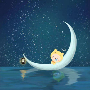 失去的美好 (婴儿催眠曲)