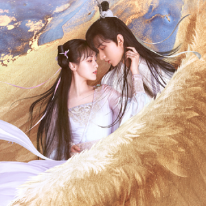 千年之恋（翻自 双笙）