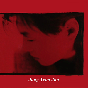 슬픈 크리스마스