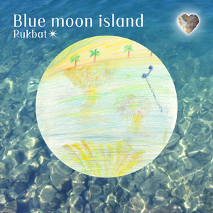 Blue moon island