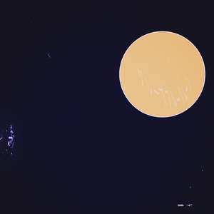 グレープフルーツムーン