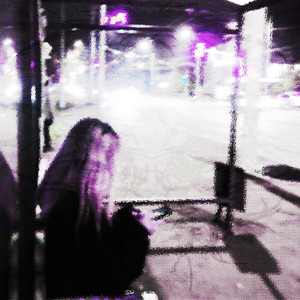 Взгляд (Prod. By lastieq)