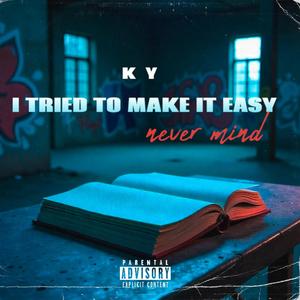 Oopsied Into Falling For U