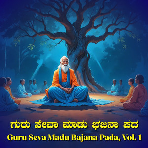 Neenentha Kodi