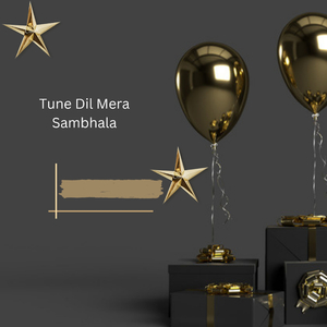 Ek Meri Gali Ki Ladki