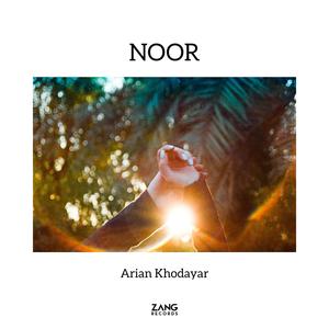 Noor