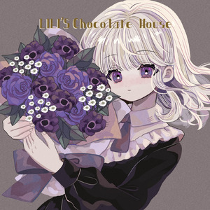 空っぽで、蒼く、冷たい夏の驟雨