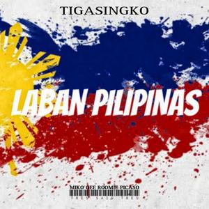 LABAN PILIPINAS (LABAN PILIPINAS)