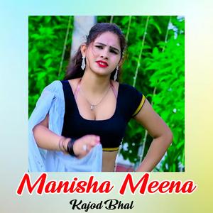 DIL SU SUPPORT KARO BHAYAWO