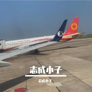 阳光穿越地平线