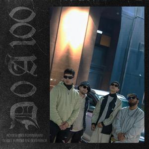 Cone (feat. Bambolaakk, Marin The Beatmaker & TekDee)