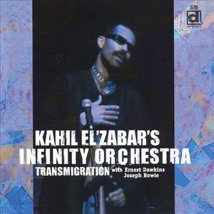 Return of the Lost Tribe