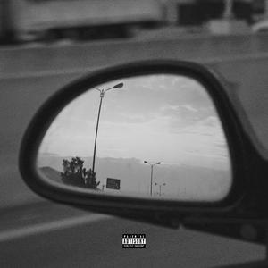 Bana Benden Bahsetme