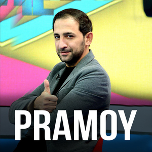 Pramoy (Remix)