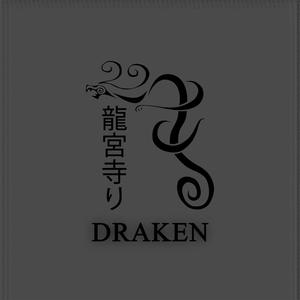 Draken