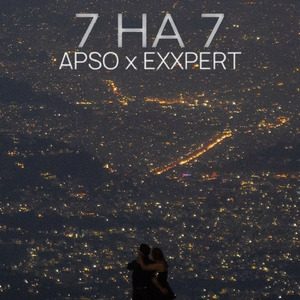 7 НА 7