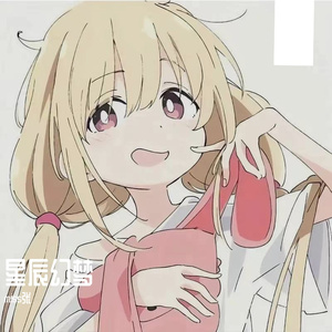 焕然