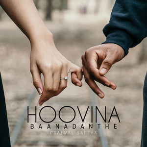 Hoovina Banadanthe