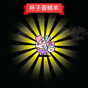 你到底在为谁等待（混音律动版）
