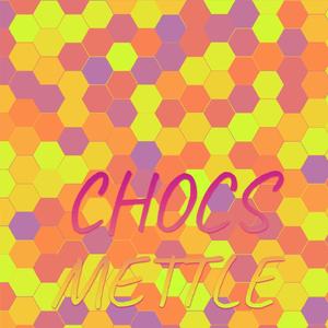 Unreasonably Strongly