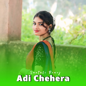 Adi Chehera