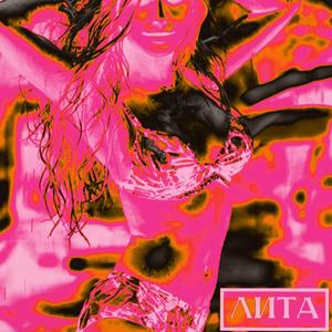 15 ВЕЩЕЙ, КОТОРЫЕ УСИЛЯТ ВАШУ ЖЕНСТВЕННОСТЬ