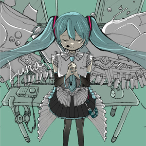 ルナ (feat. 初音ミク)