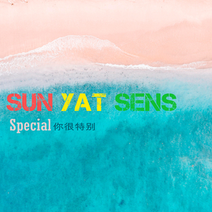 Special