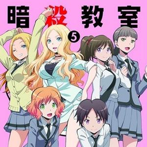 自力本願レボリューション