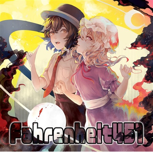 Border Between Dreams and Reality